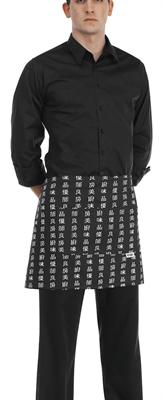 WATIERS APRON SHORT CHEN-DA 100% COTTON EGO CHEF